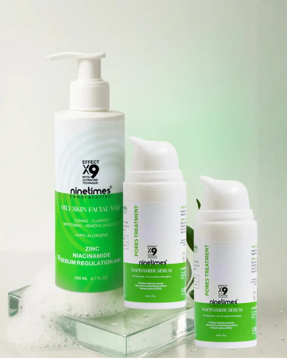 روتين متكامل للبشرة الدهنية (2 سيروم + 1 غسول)