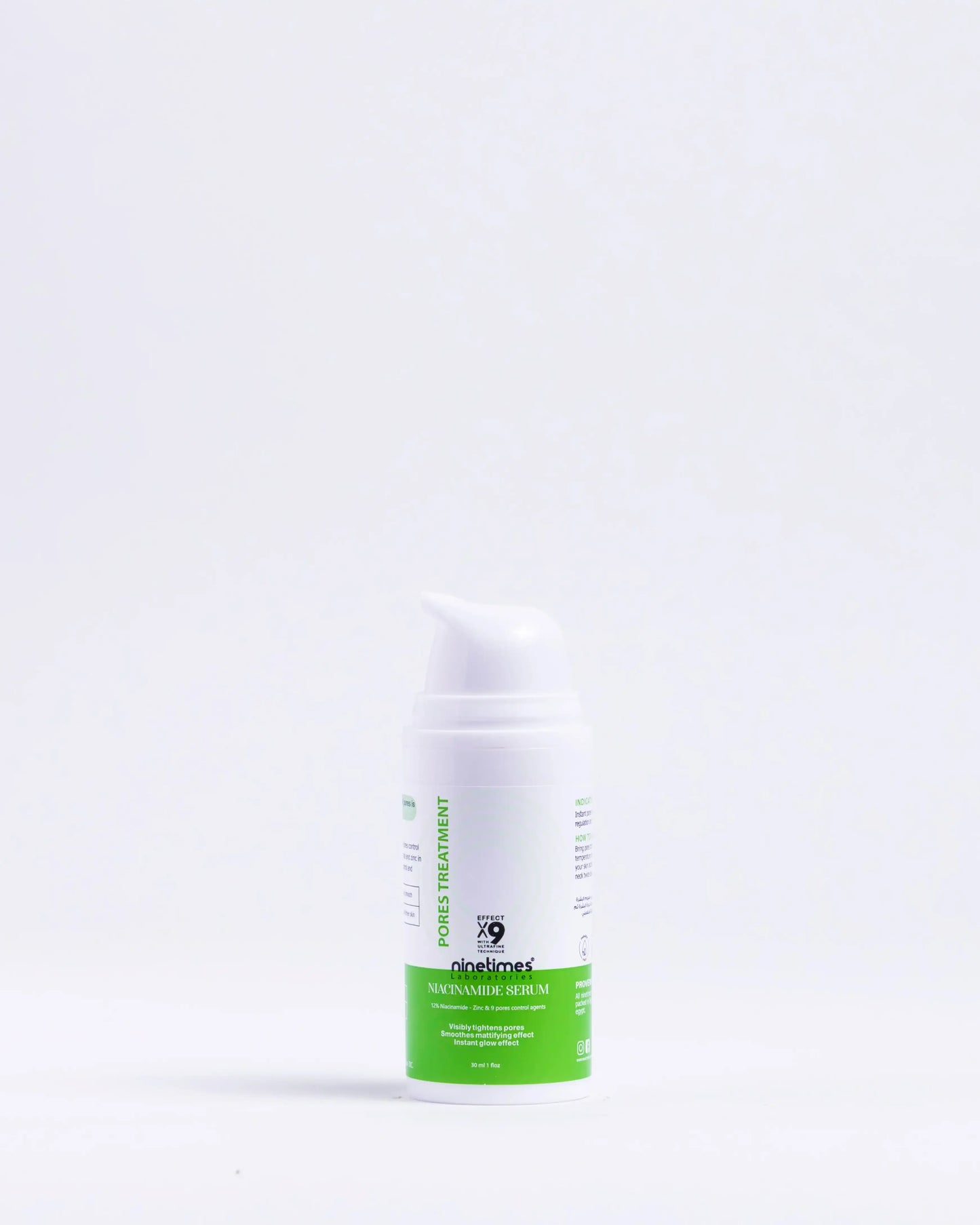 ناين تايمز - سيروم النياسيناميد للبشرة الدهنية