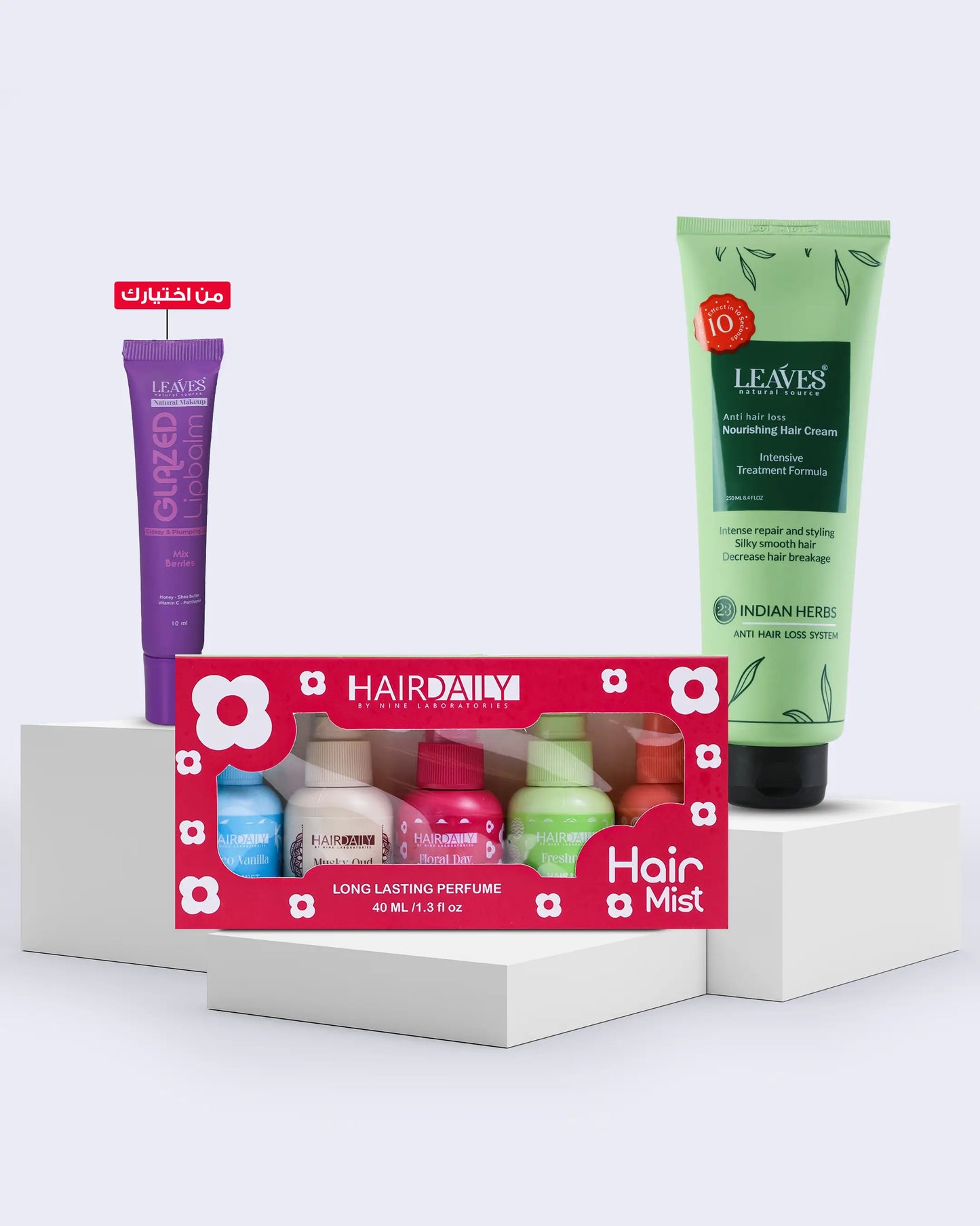 روتين ترطيب الشعر و الشفاة مع رائحة شعر جذابة تدوم طول اليوم