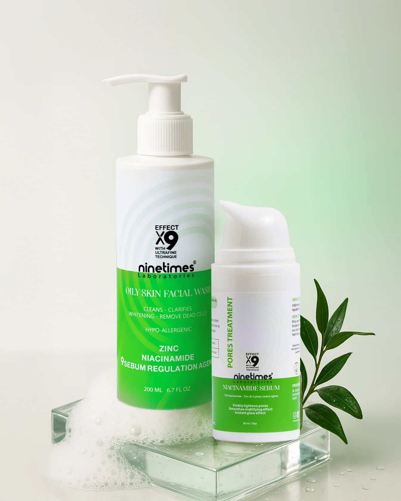 روتين البشرة الدهنية